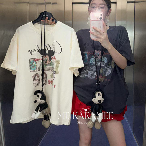 ME KAKAMEE-大版短袖T恤(配米奇公仔)（含100棉料）(不含下装)957