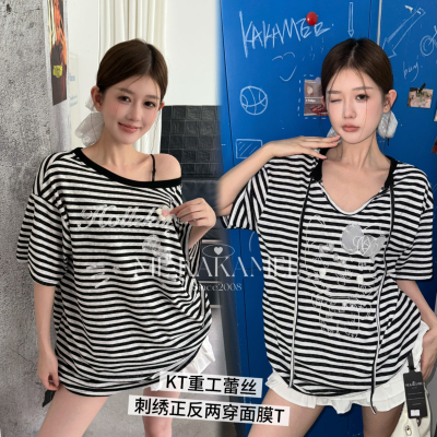 ME KAKAMEE-体花朵正反两穿条纹抽绳短袖T恤(正反两面图案)S5227