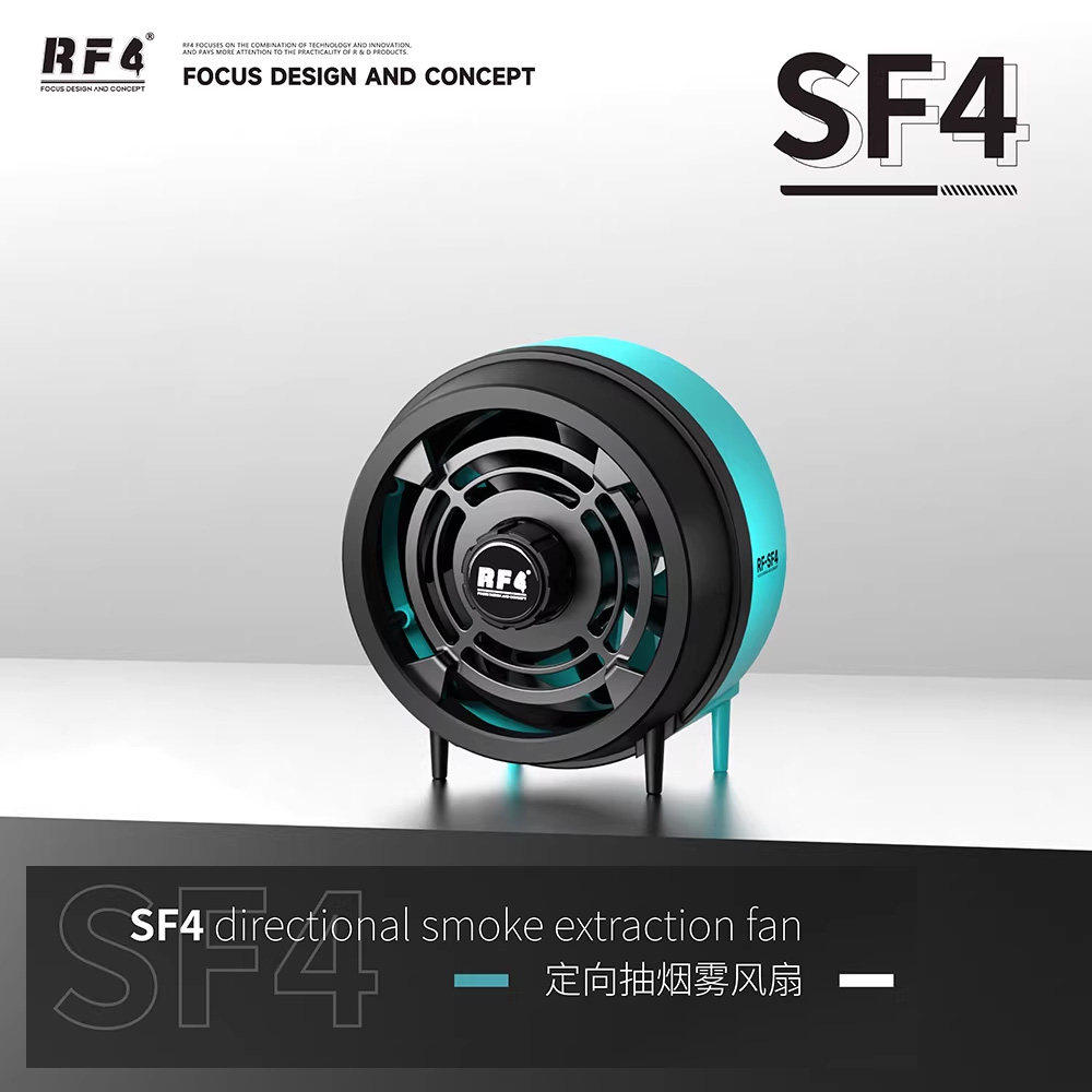 RF4定向吸烟仪SF4主板芯片焊接排烟扇焊接焊锡吸烟风扇手机维修