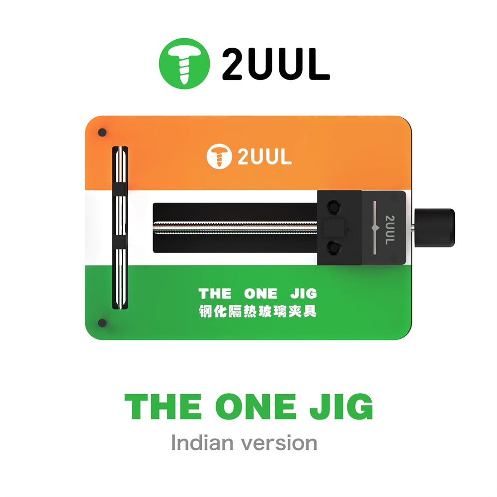 2UUL钢化隔热玻璃夹具