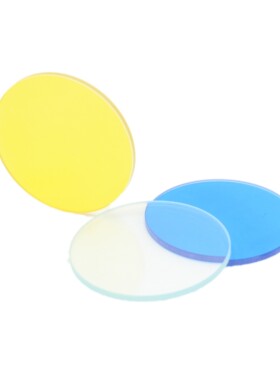 42mm手电筒玻璃镜片 实测41.35mm C8 L6 电筒配件 黄色 蓝色白