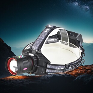 双节21700锂电池强光头灯带USB充电放电LED电量显示远射户外18650