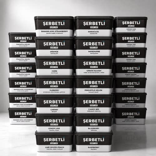Serbetli雪贝利200克酒吧水烟进口黑料