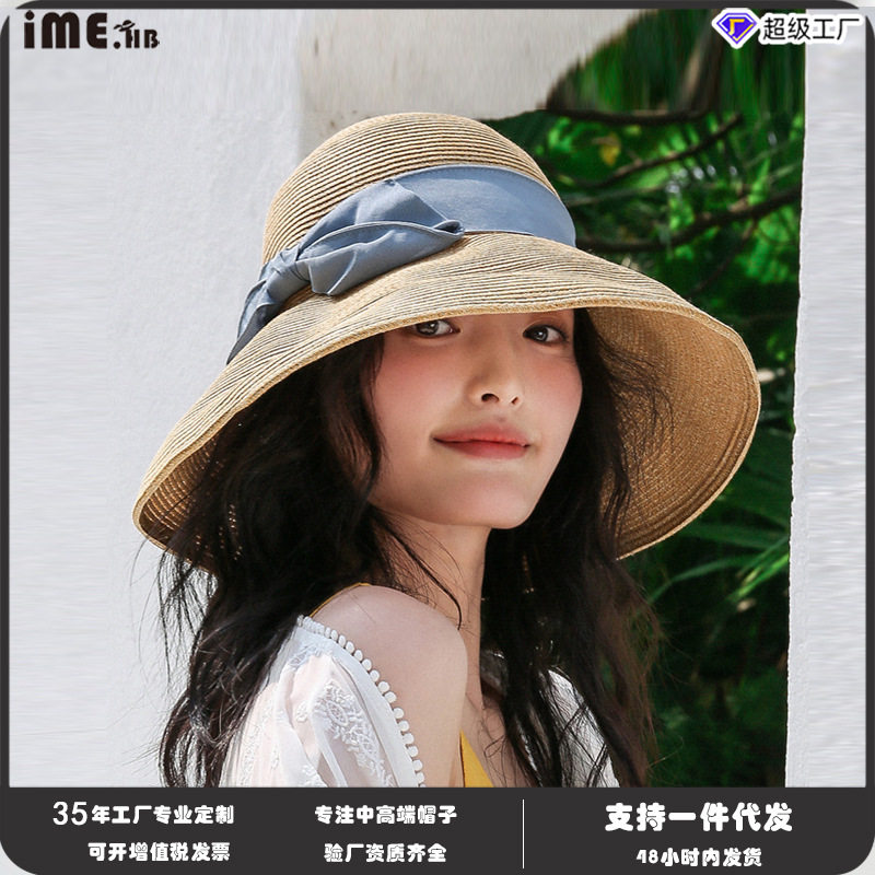 草帽override遮阳帽子uvcut渔夫帽日本草编防晒帽女沙滩大帽檐