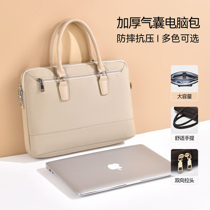 新款简约笔记本包时尚公文包女高级感防震气囊14/16寸手提电脑包
