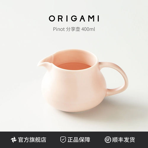 日式简约多色陶瓷分享壶