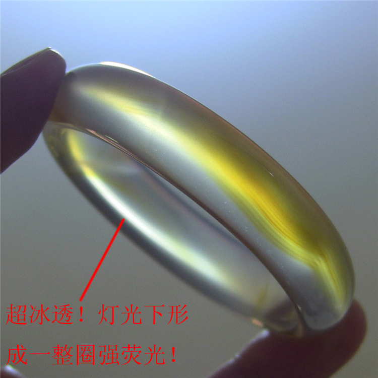 天然巴西玛瑙手镯/原色无优化/加厚不加宽/蜜糖色玉髓685
