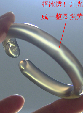 天然巴西玛瑙手镯/秀细加厚款/巧雕玉兔/原色无忧化/灰冰玉髓2284