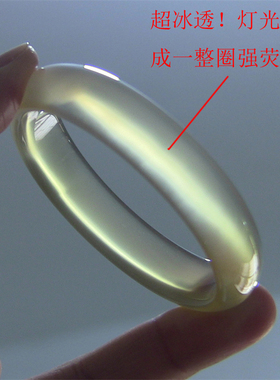 天然巴西玛瑙手镯/加厚不加宽/原色无忧化/高冰透强荧光玉髓1909
