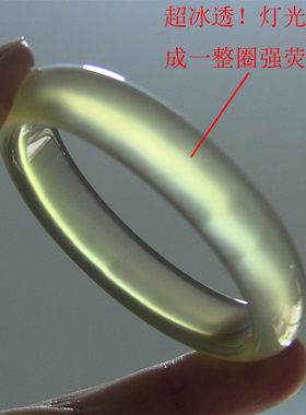 天然巴西玛瑙手镯/加厚不加宽/原色无忧化/香槟金色/强荧光1874