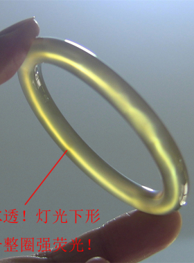 天然巴西玛瑙手镯/复古圆条/原色无忧化/香槟色/强荧光玉髓2099
