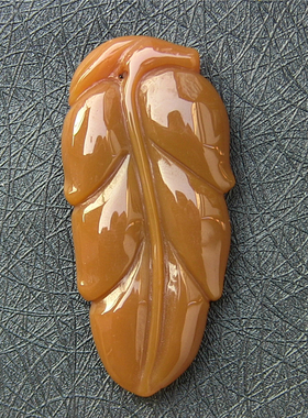 巴西玛瑙事业有成咖啡色玉髓吊坠