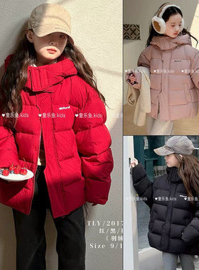 童乐鱼2024冬新款女童中大童90白鸭绒童装连帽保暖羽绒服外套2017