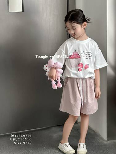 童乐鱼2026夏新款女童韩版带发圈宽松草莓短袖T恤儿童上衣55089J