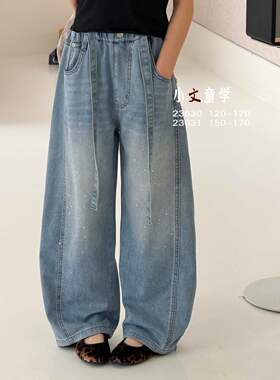 小文同学2026春夏新款女童洋气烫钻牛仔裤儿童宽松阔腿裤潮23630