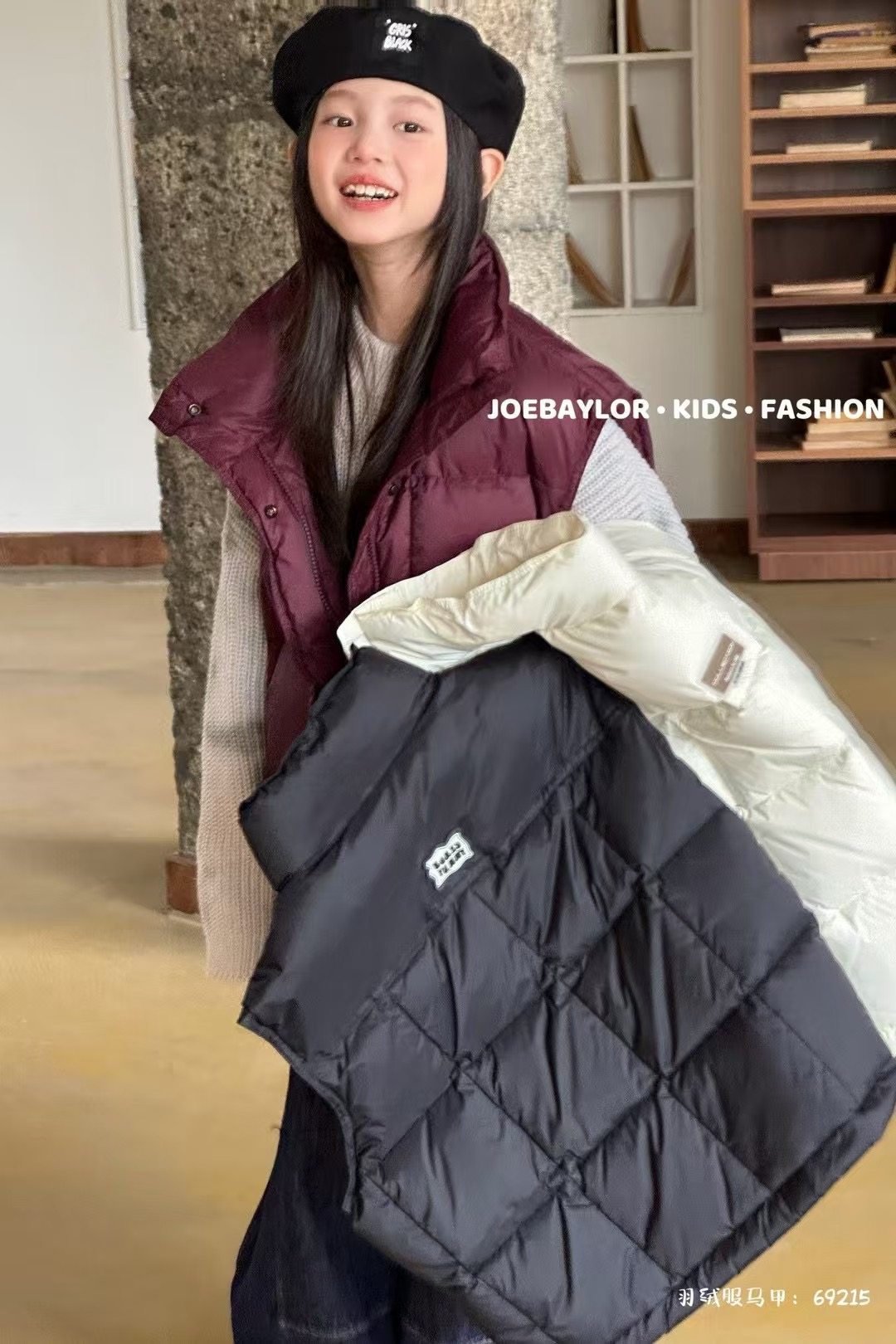 乔贝乐2025冬季新款男女童韩版羽绒马甲儿童洋气保暖背心潮69215