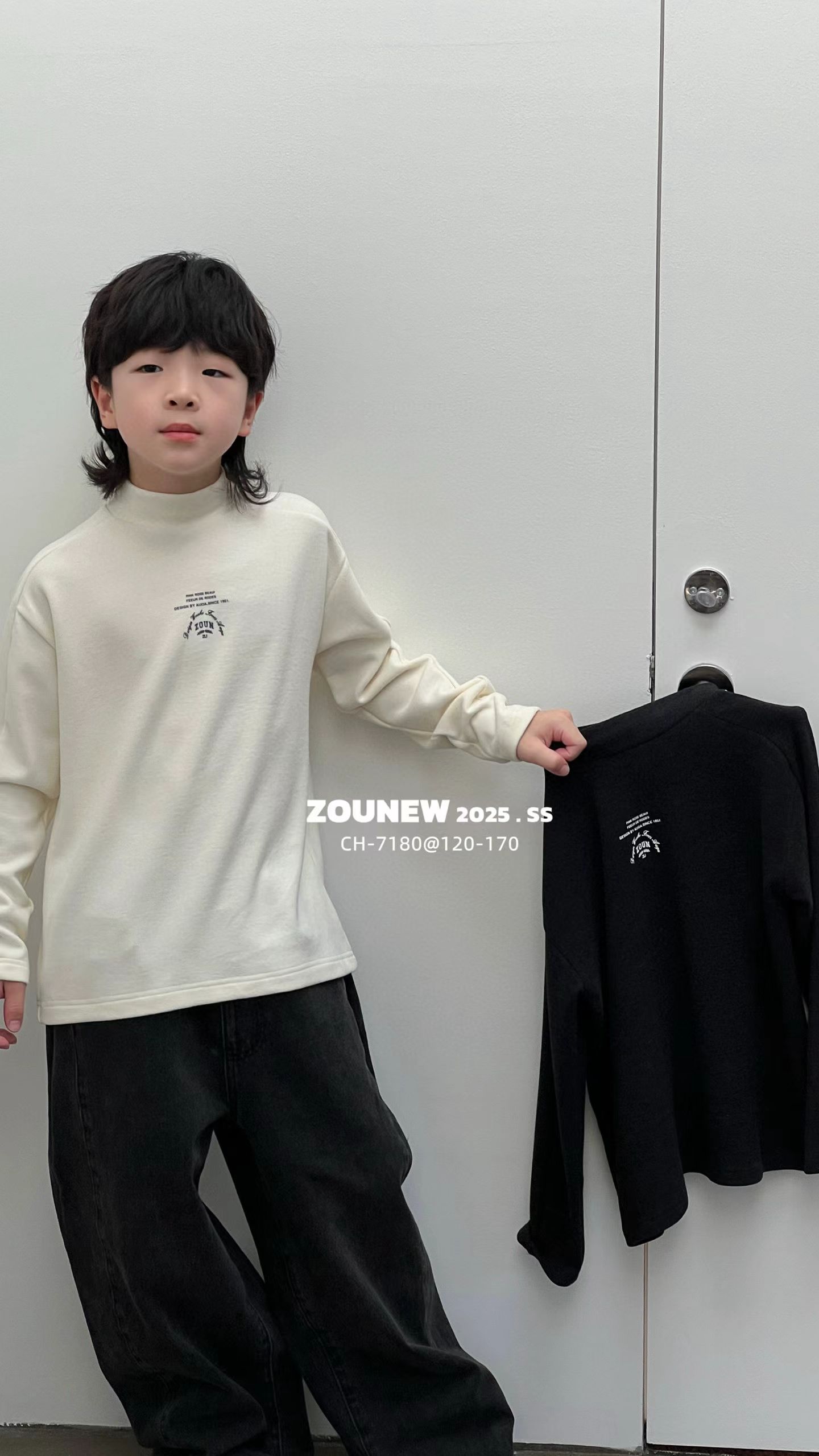 舟由2025冬季新款儿童韩版半高领暖疆绒打底衫男女童保暖上衣7180