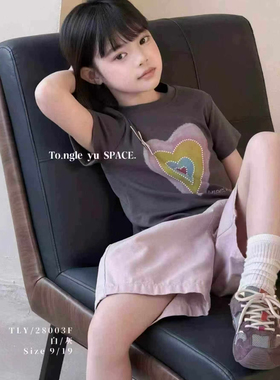 童乐鱼2026夏季新款女童韩版爱心钉珠短袖T恤儿童百搭上衣潮28003