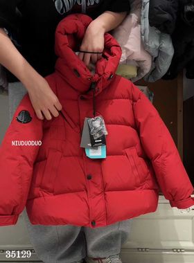 牛哆哆2025冬新款男女童韩版羽绒服儿童洋气保暖外套上衣潮35129