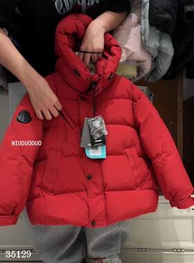 牛哆哆2025冬新款男女童韩版羽绒服儿童洋气保暖外套上衣潮55129