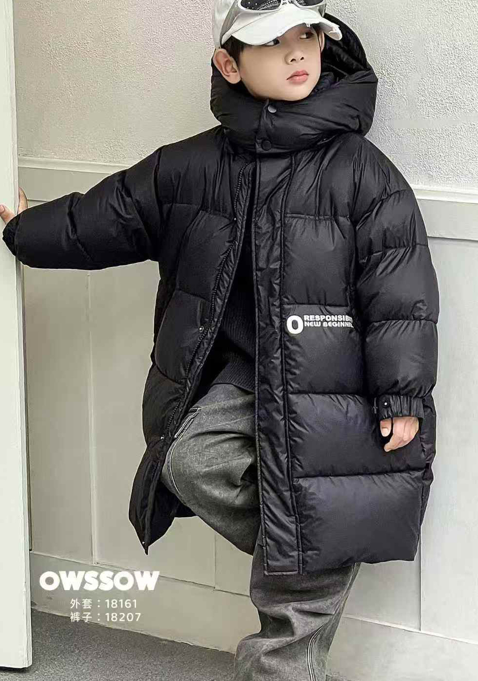 哇飒童装2024冬款男女童羽绒服加厚保暖中长款儿童连帽外套18161