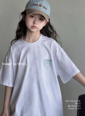 童乐鱼2026夏款男女童韩版洋气烫钻短袖T恤儿童翅膀半袖上衣96363