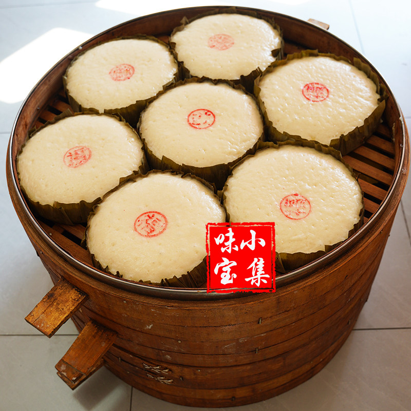 龙游发糕正宗白糖糕农家特产纯手工甜品传统美食衢州南方特色小吃