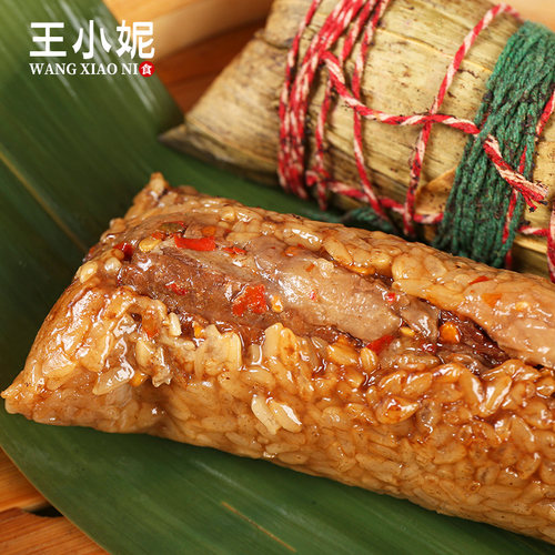 【白冰推荐】衢州腌菜粽