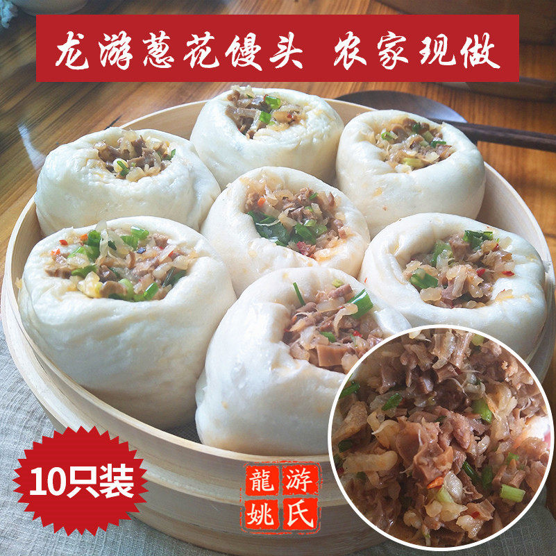 葱花馒头 图片 价格 多少钱 什么值得买