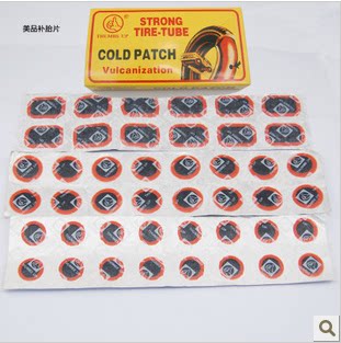 Kit de réparation vélo - Ref 2316549 Image 1