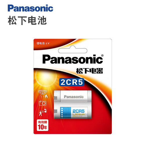 2CR5电池6V胶片相机进口佳能EOS 5 55 650 1000s 10QD 100QD EOS1 - 封面