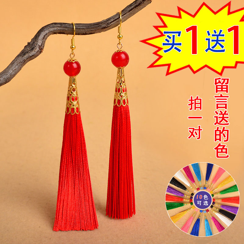 民族风流苏耳环长款女配旗袍走秀