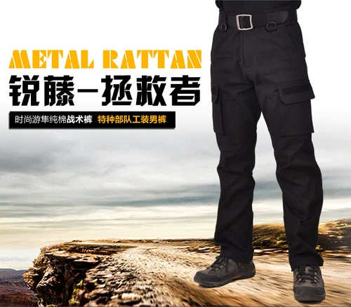 Руису Большой размер тактические брюки специальные брюки военные брюки мужские работы длинные брюки, чтобы очистить склады, чтобы купить один, получи один свободный время