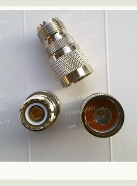 八重洲FT-7800/8800/FT-8900/7900转接头N-J/SL16-K