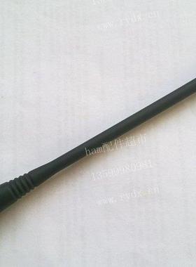 VISAR HT1000 XTS3000 XTS5000对讲机150兆波子天线