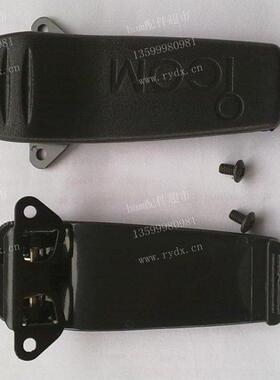 ICOM艾康姆V8/35FI/F11/F21/F4/F4等新款电池背夹