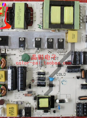全新TCL LE32C18 电源板 K-150S1 465-01A4-L6501G 代用板保三月