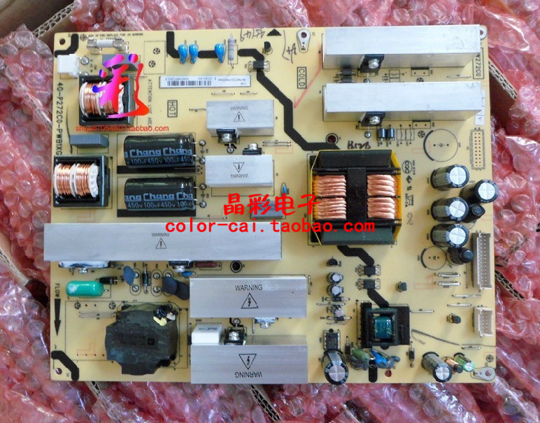 原装TCL东芝L46E11FBDE 46R1C L46F11电源板40-P272C0-PWB1XG - 实物图