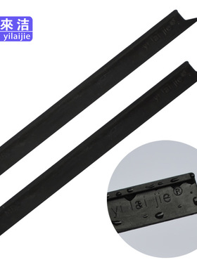 依来洁玻璃刮胶条双面擦单层双层玻璃擦窗器原厂配件刮水橡胶皮条