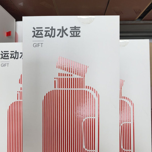 HW大容量运动水杯1L吨吨桶