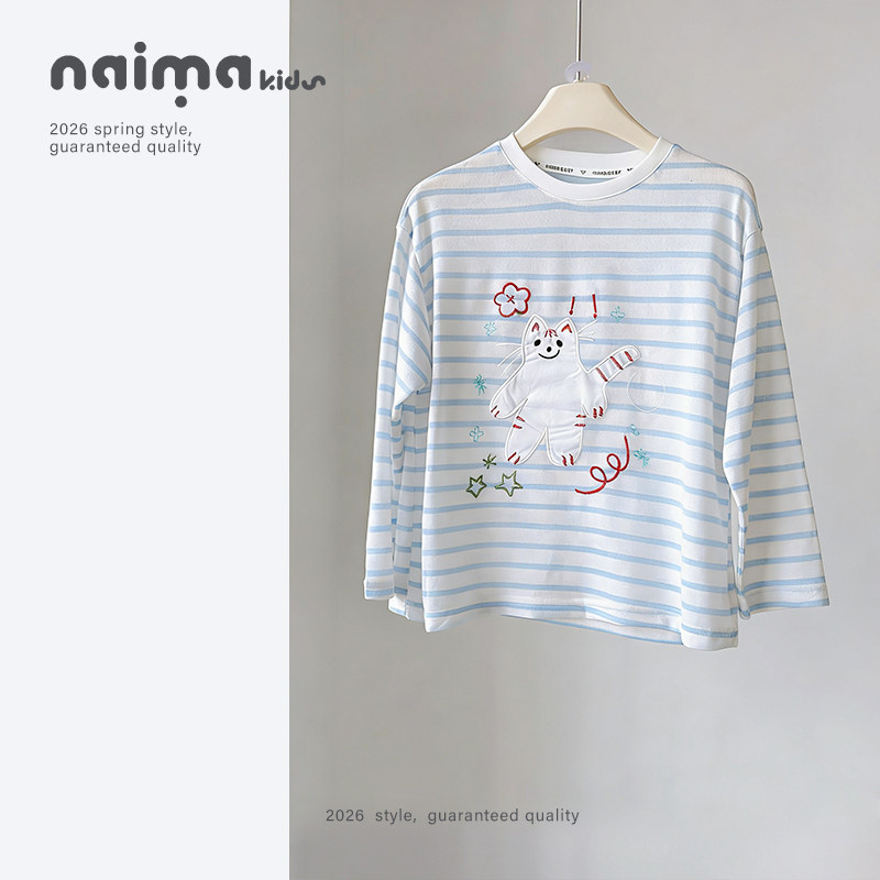 女童长袖T恤春装2026新款洋气春季儿童装女孩百搭打底衫9上衣10岁