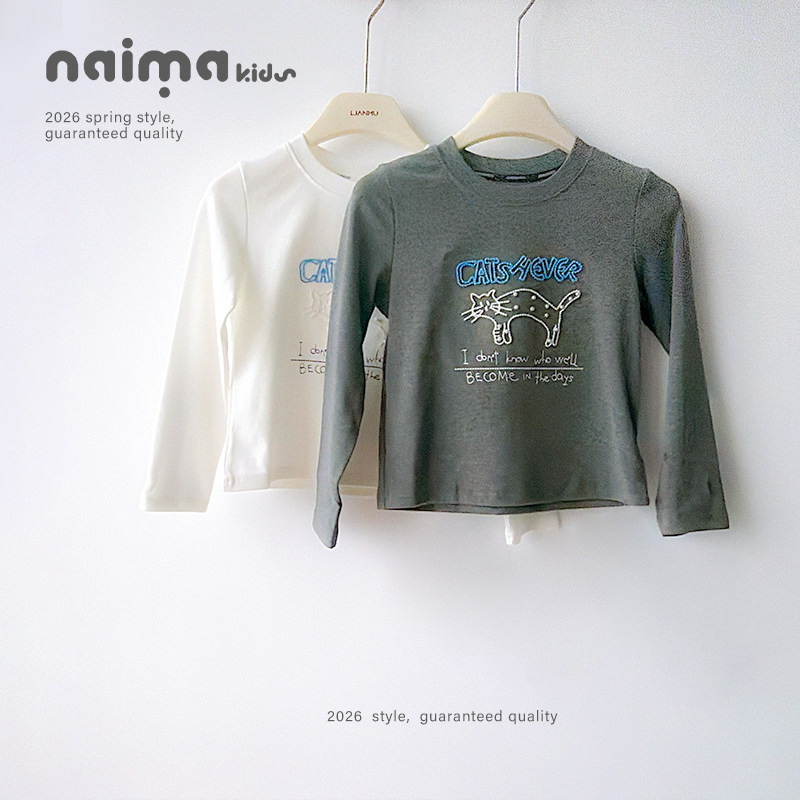 女童长袖T恤春装2026新款洋气春季儿童装女孩百搭7打底衫8上衣9岁