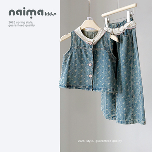 女童牛仔套装夏装2026新款韩版洋气夏季儿童装女孩时髦背心两件套