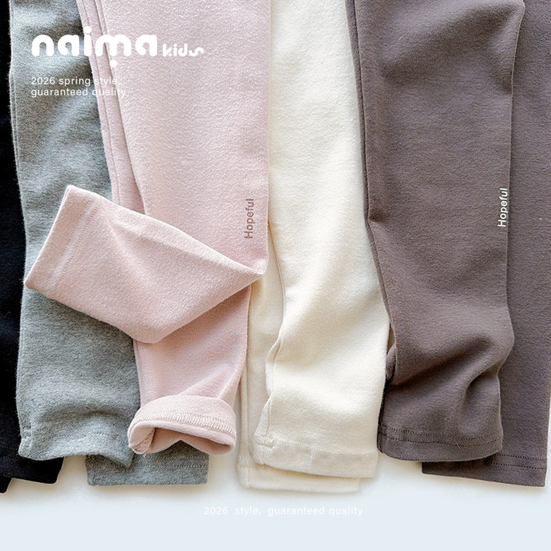 女童打底裤春秋2026新款春季儿童小女孩洋气百搭打底裤子