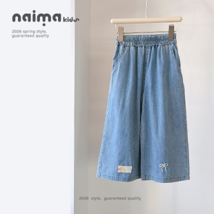 韩版 2026新款 洋气春夏季 儿童装 子潮 女童牛仔裤 时髦七分直筒裤 夏装