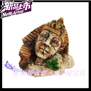 满百包邮 爬虫造景 水草造景 虾缸摆件 狮身人面像 鱼缸造景