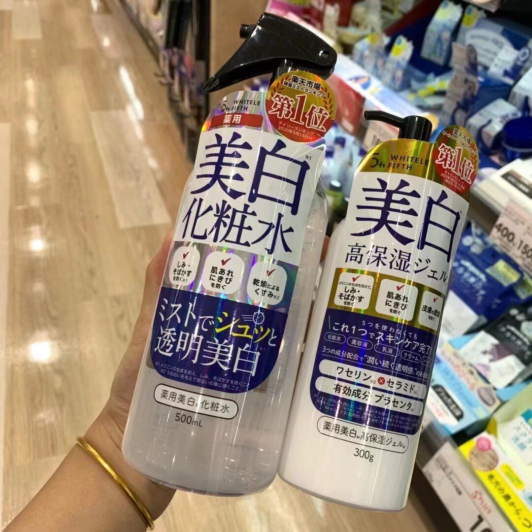 日本whitelefifth嫩白化妆水喷雾