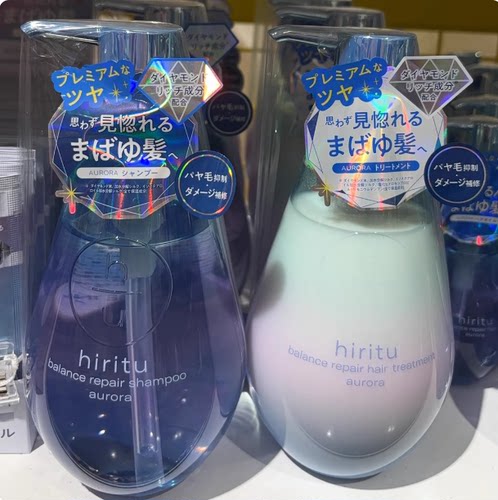 Hiritu男士修复控油去屑洗发水