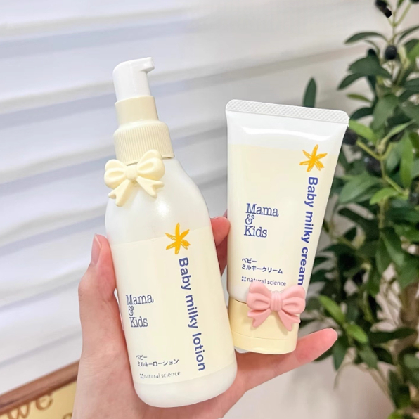 日本委托代买mamakids婴儿宝宝保湿无添加脸霜新生儿滋润乳霜乳液