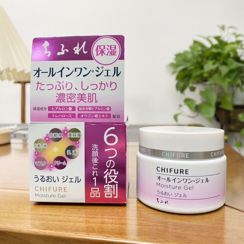 日本原装千肤恋六合一保湿面霜